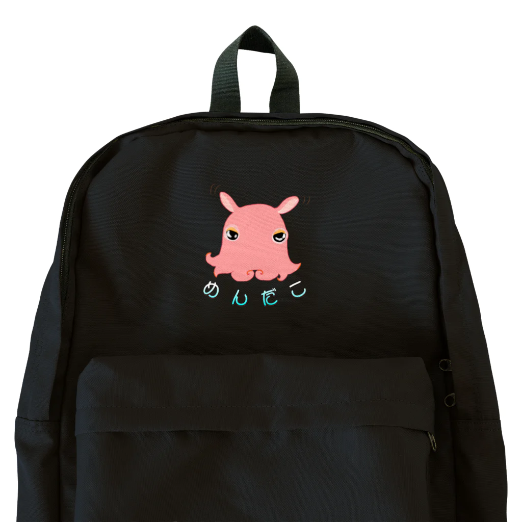 LalaHangeulの深海のアイドル「メンダコさん」 Backpack