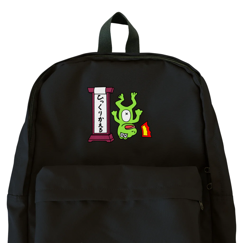 生物＝ケモノのヲ店のひっくりかえる Backpack