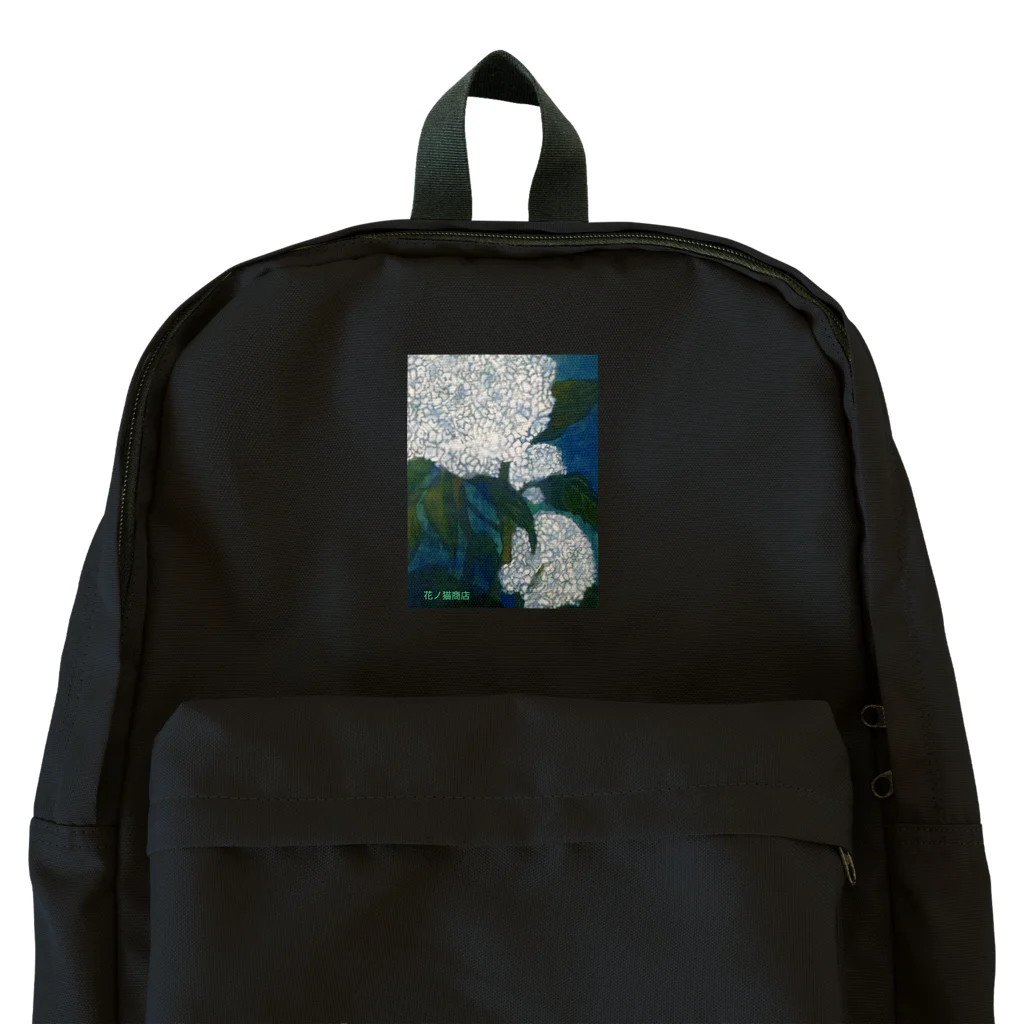 Dropwort の花ノ猫商店 Backpack