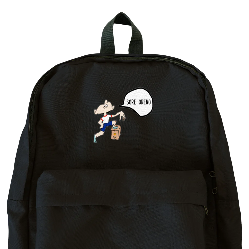 mametarohのSORE ORENO Backpack