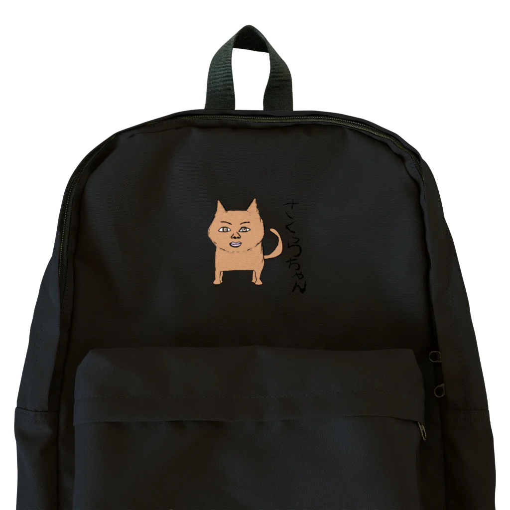 サブカルビジネスセンター福岡の【NSP細胞】さくらちゃん Backpack