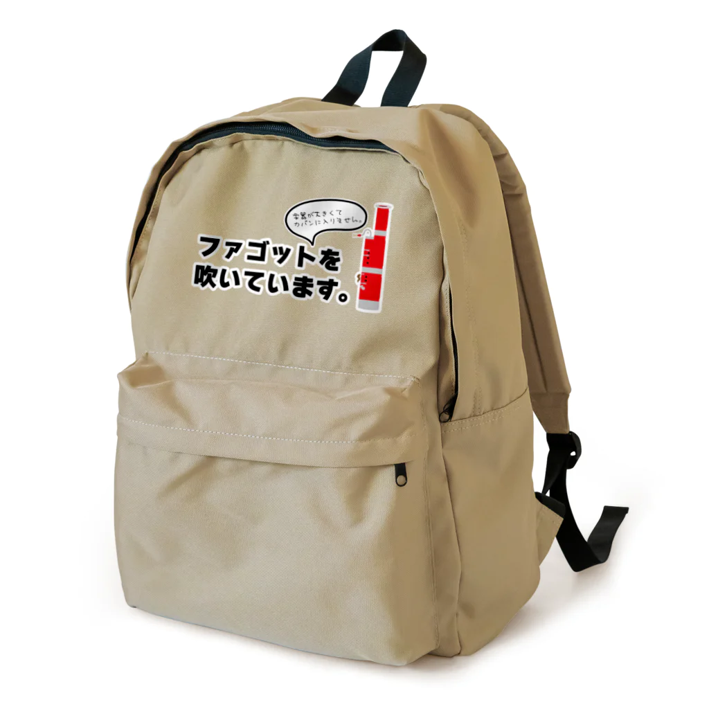 早割切符 Faith ロッキングフリップトップ Aristocrat mfg.co. 自動車