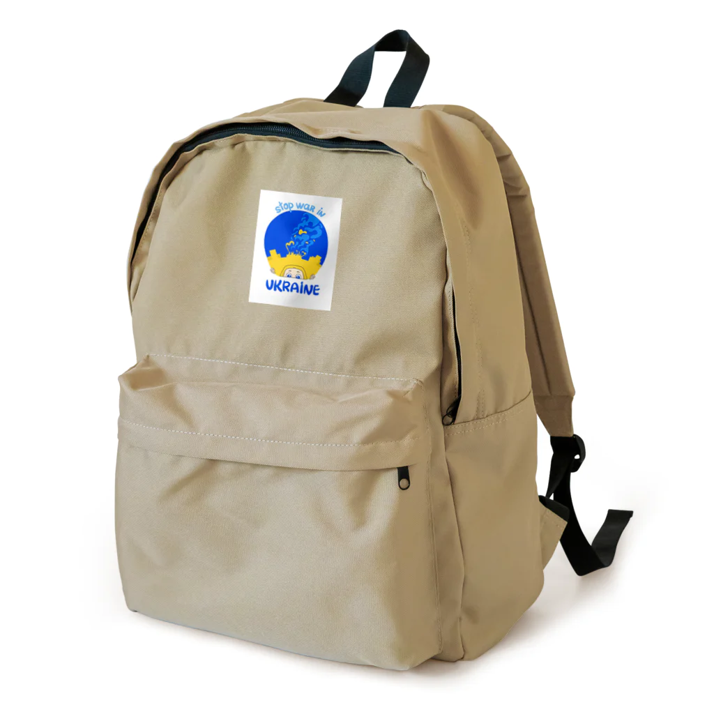 エレナちゃんのHelpウクライナおみせのSTOP WAR IN UKRAINE　エレナちゃん Backpack