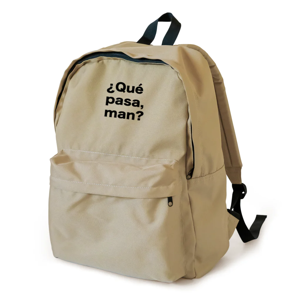 TシャツジャパンSUZURI店🇯🇵の¿Qué pasa,man?（ケパサメン）黒文字 Backpack