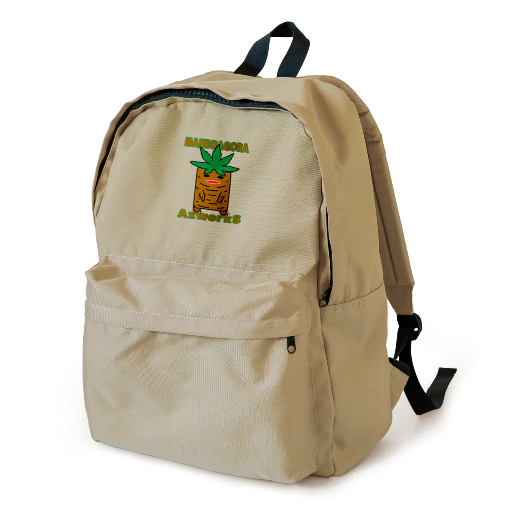 Ａ’ｚｗｏｒｋＳのハコマンドラゴラ Backpack