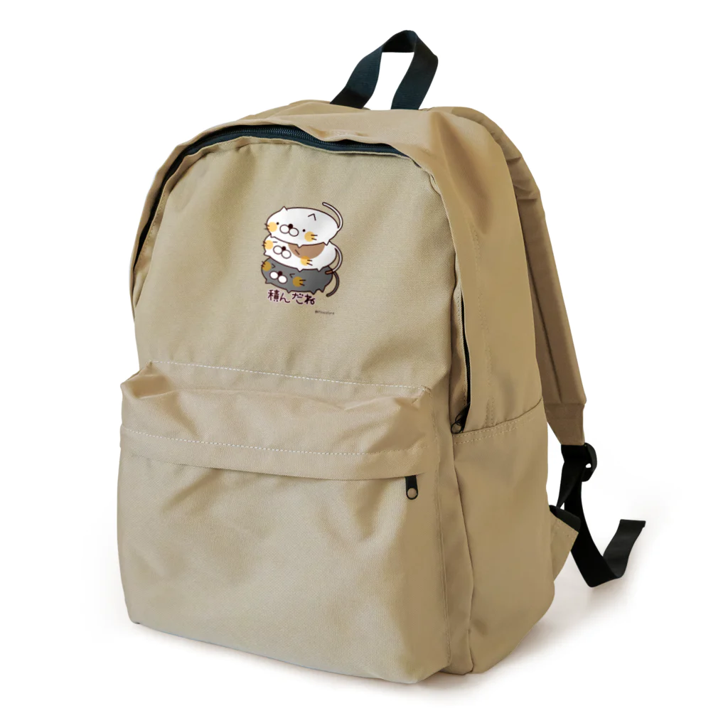 Piyocoloreのにゃんこ積んだね Backpack