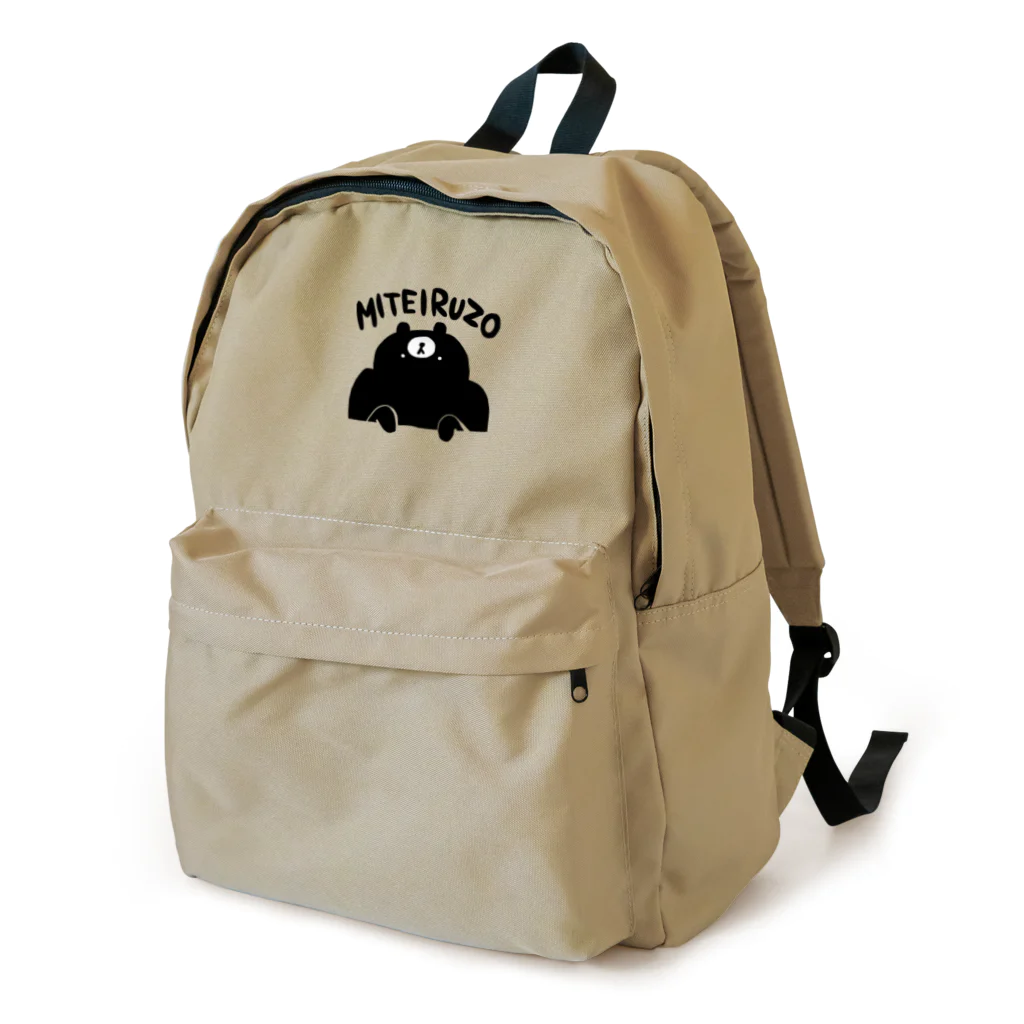 クマ・サピエンスのクマ・サピエンス MITEIRU Backpack