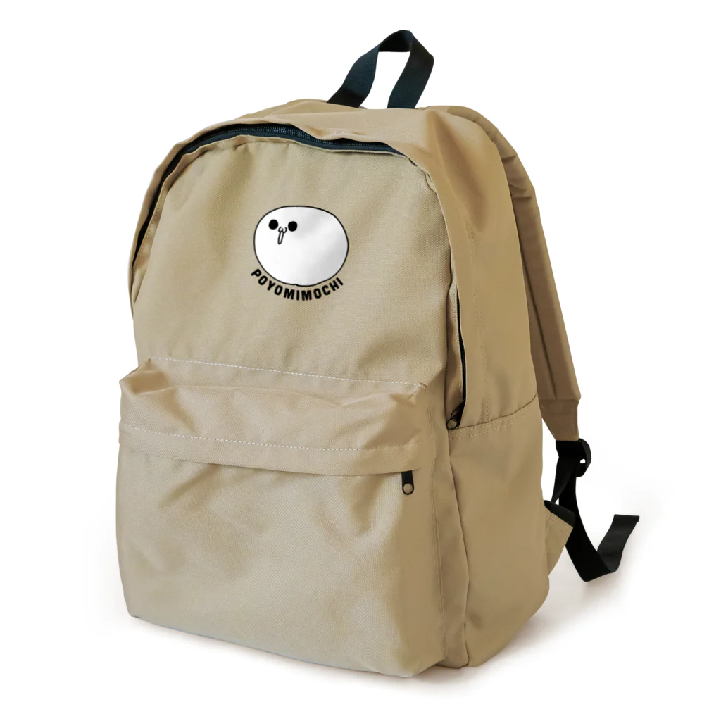 nemunoki paper itemのぽよみもち Backpack