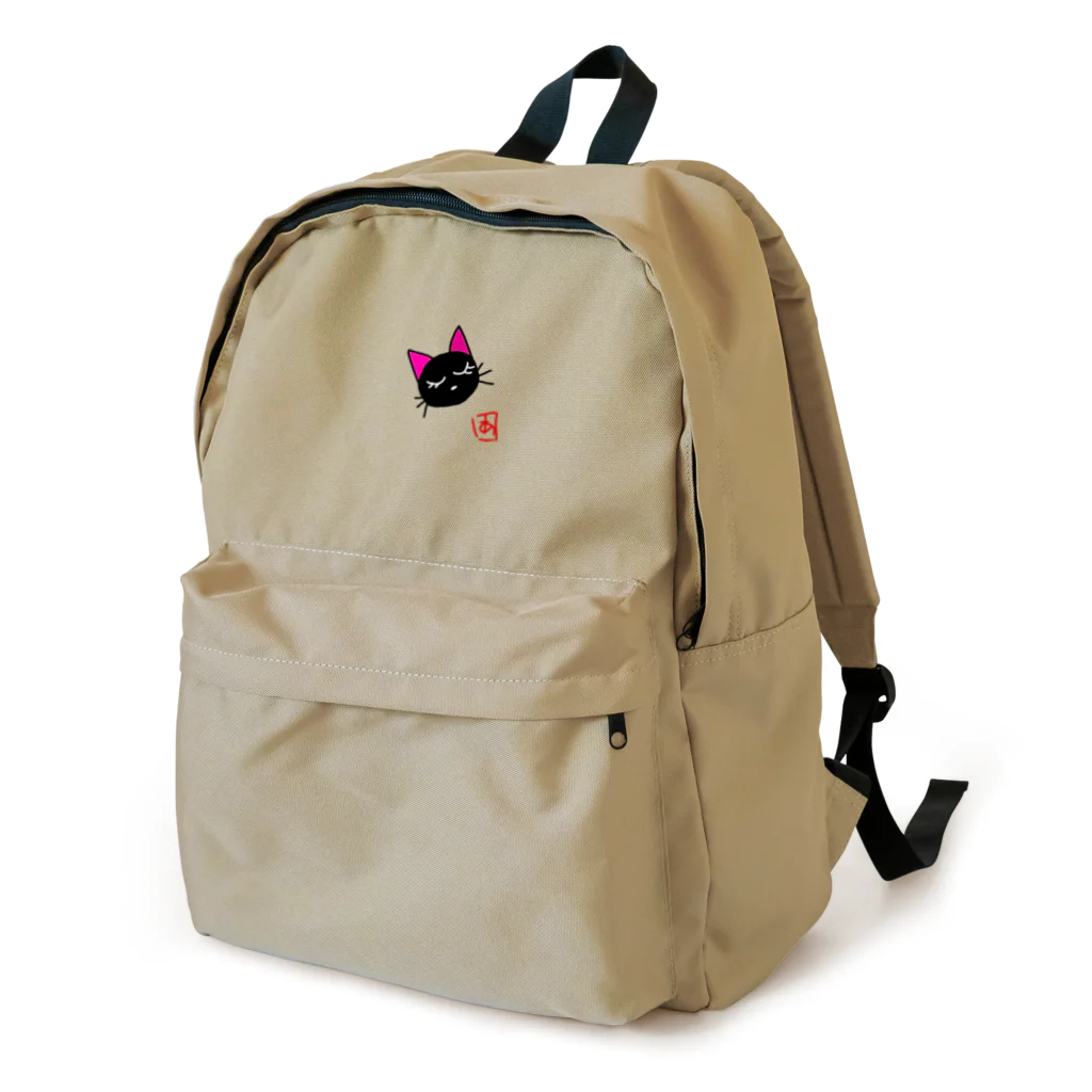 あなべる本舗のおやすみミリモン Backpack