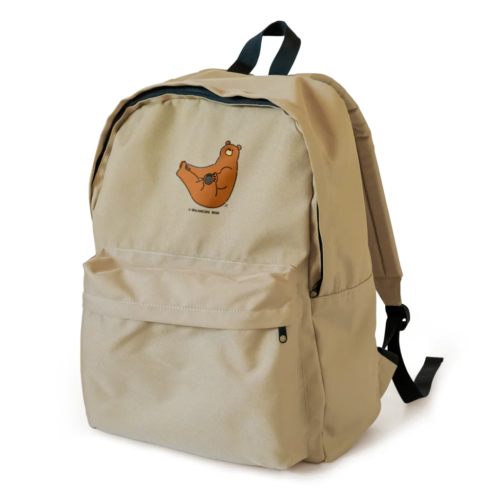 サトウノリコ*のV字バランスするクマ(いろ) Backpack