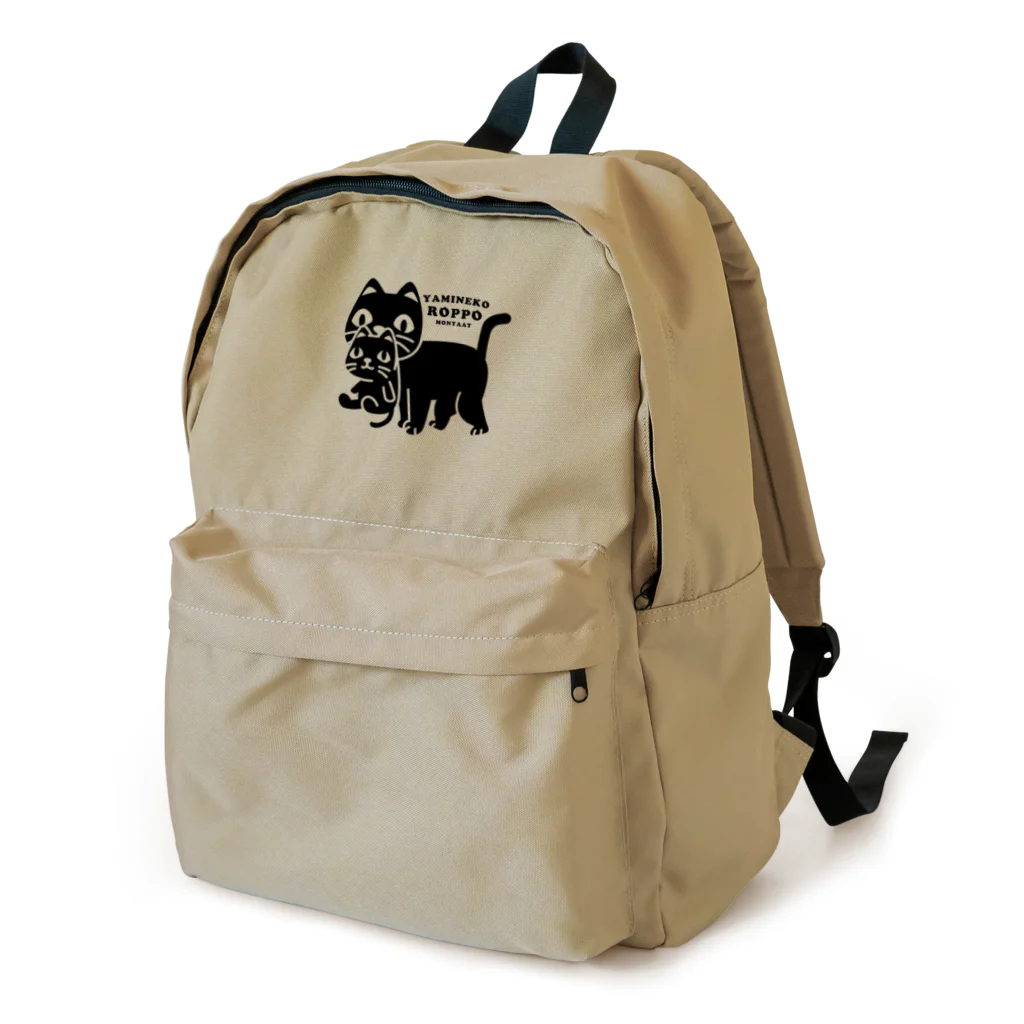 イラスト MONYAAT のやみねこ、ろっぽ Backpack