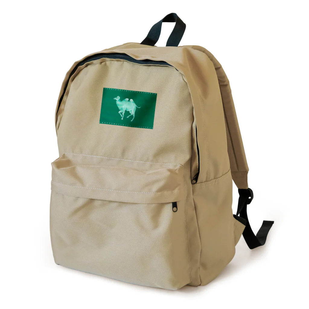 Torinomaの緑の陽気な駱駝くん Backpack
