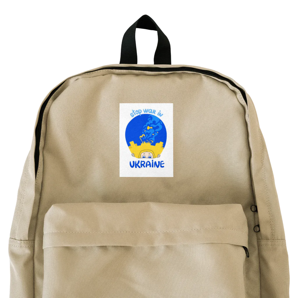 エレナちゃんのHelpウクライナおみせのSTOP WAR IN UKRAINE　エレナちゃん Backpack