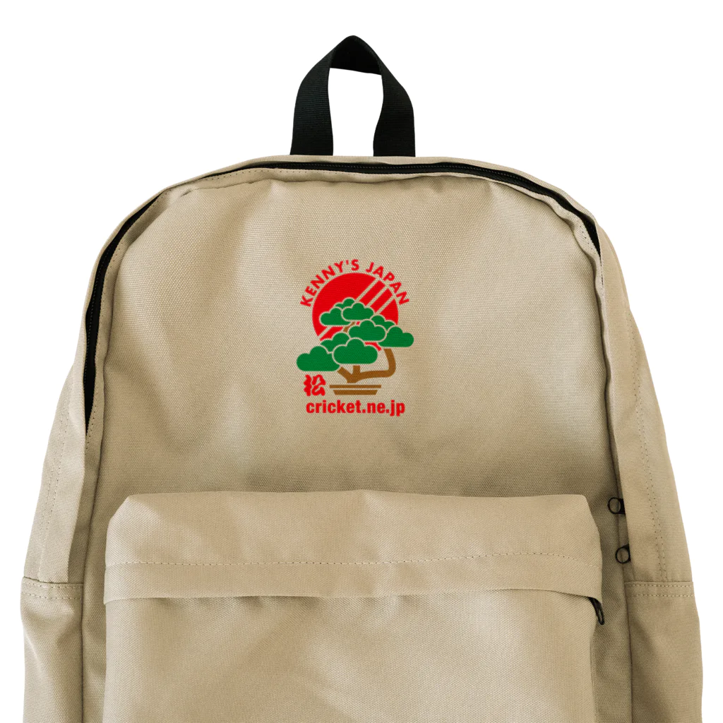 クリケットおじさんの店[Kenny's Shop]のKenny's Japan Cricket 盆栽_01 Backpack