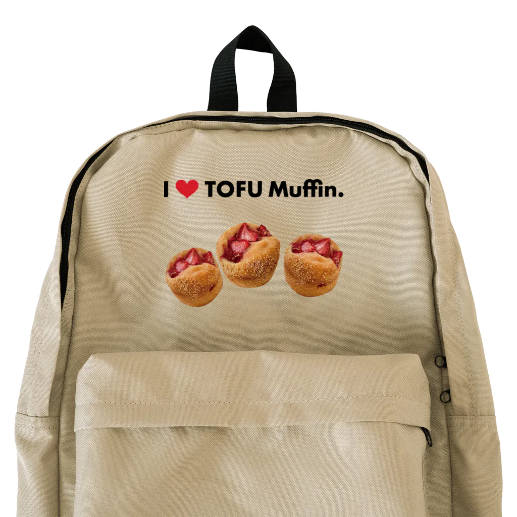 晴れの日も雨の日ものI ♡ TOFU Muffin. Backpack