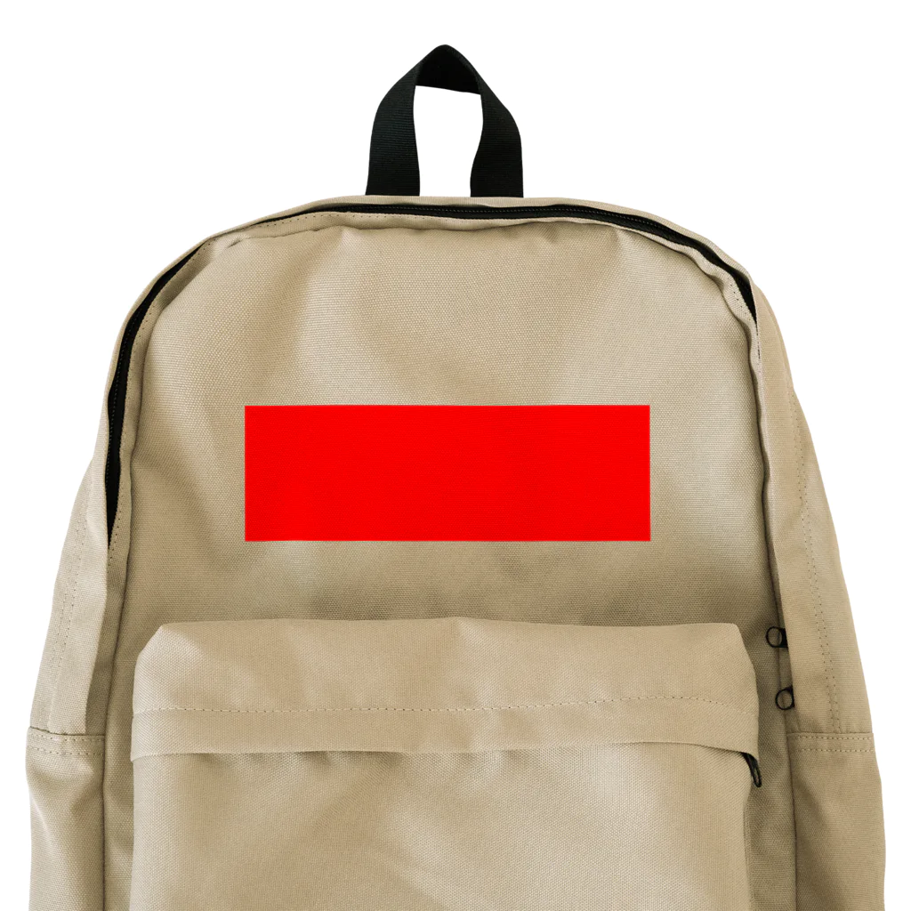 ギャングさんの四角い赤いやつ Backpack