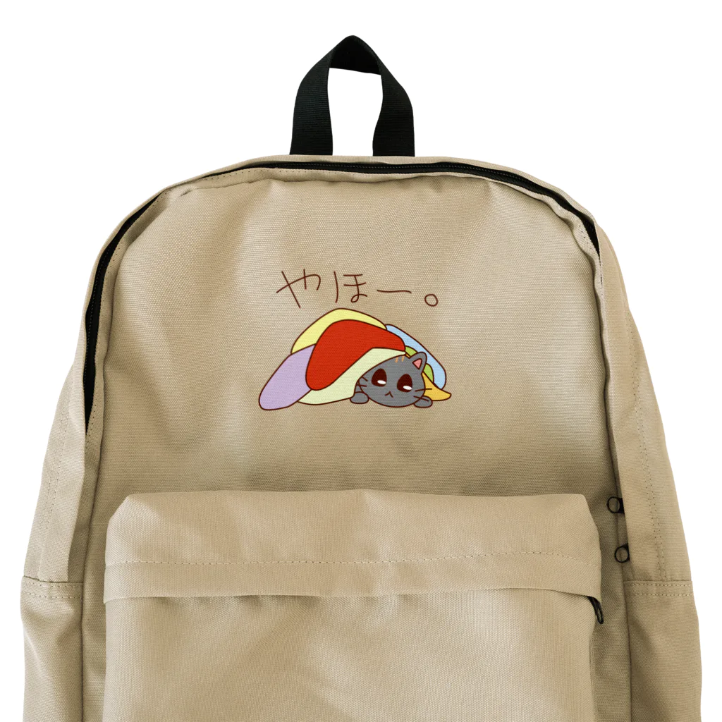 ムーブオン平岸中央のやほー。ねこ Backpack