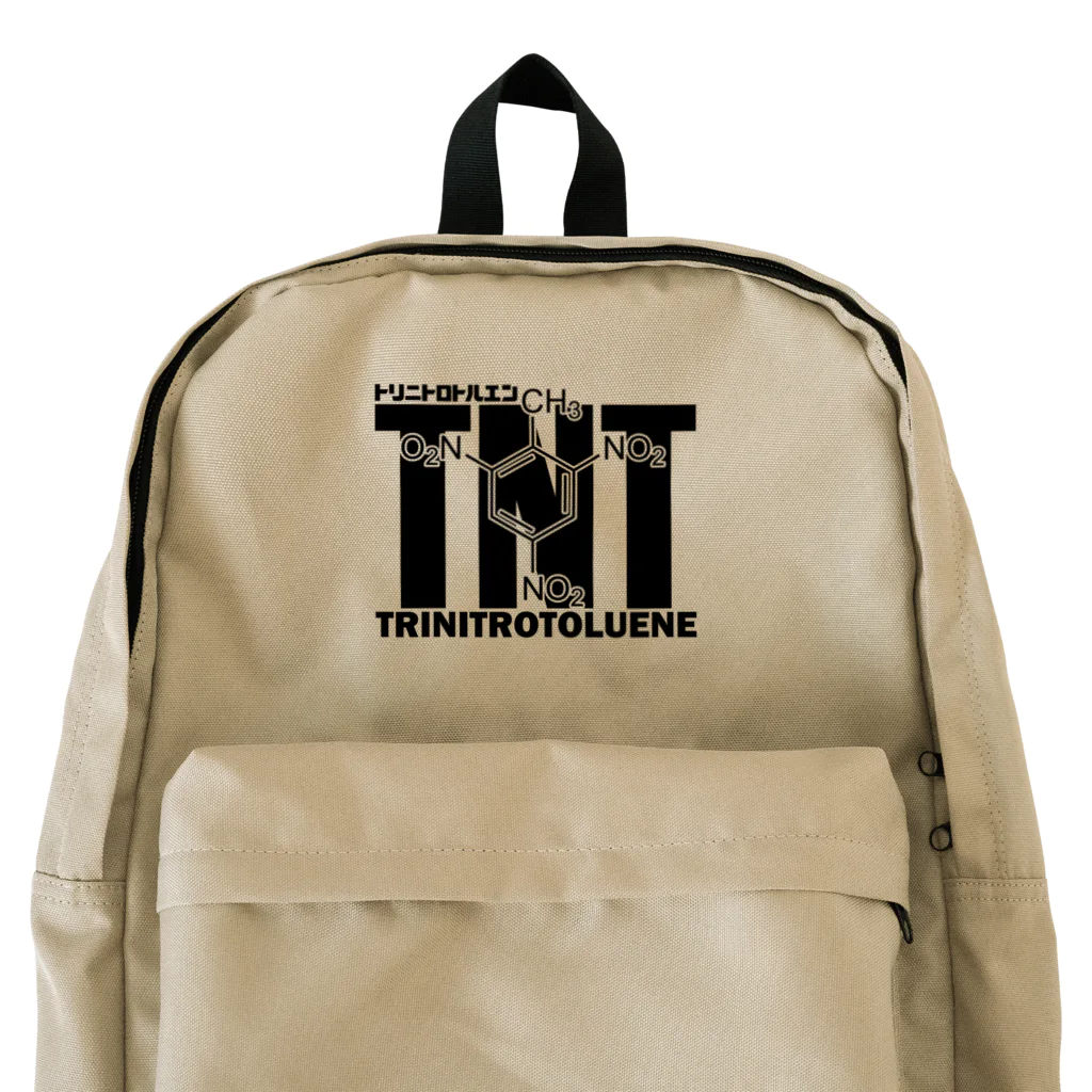 アタマスタイルの化学Tシャツ：TNT：トリニトロトルエン：爆発：爆弾：火薬：化学構造・分子式：科学：学問：理系 Backpack