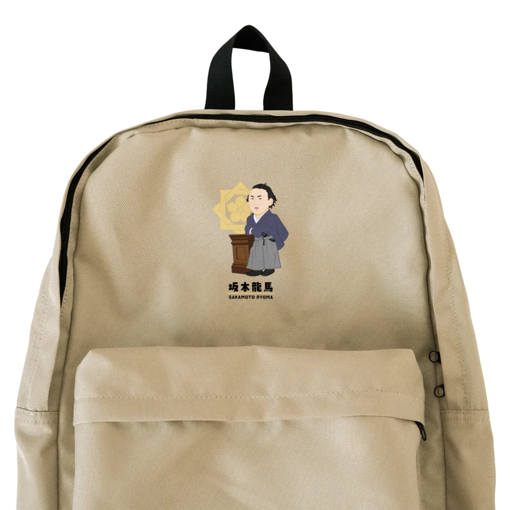 mincruの偉人シリーズ_坂本龍馬 Backpack