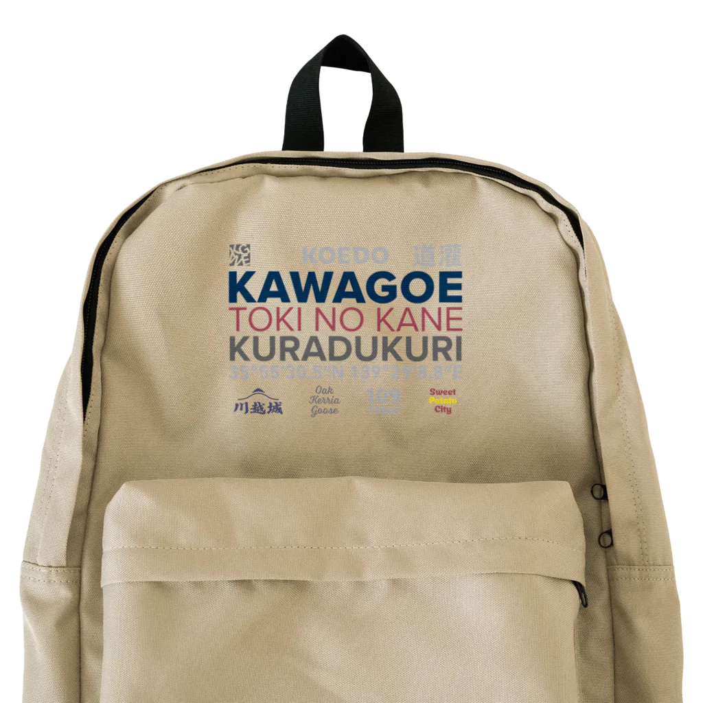 KAWAGOE GRAPHICSのTHE　川越 Backpack