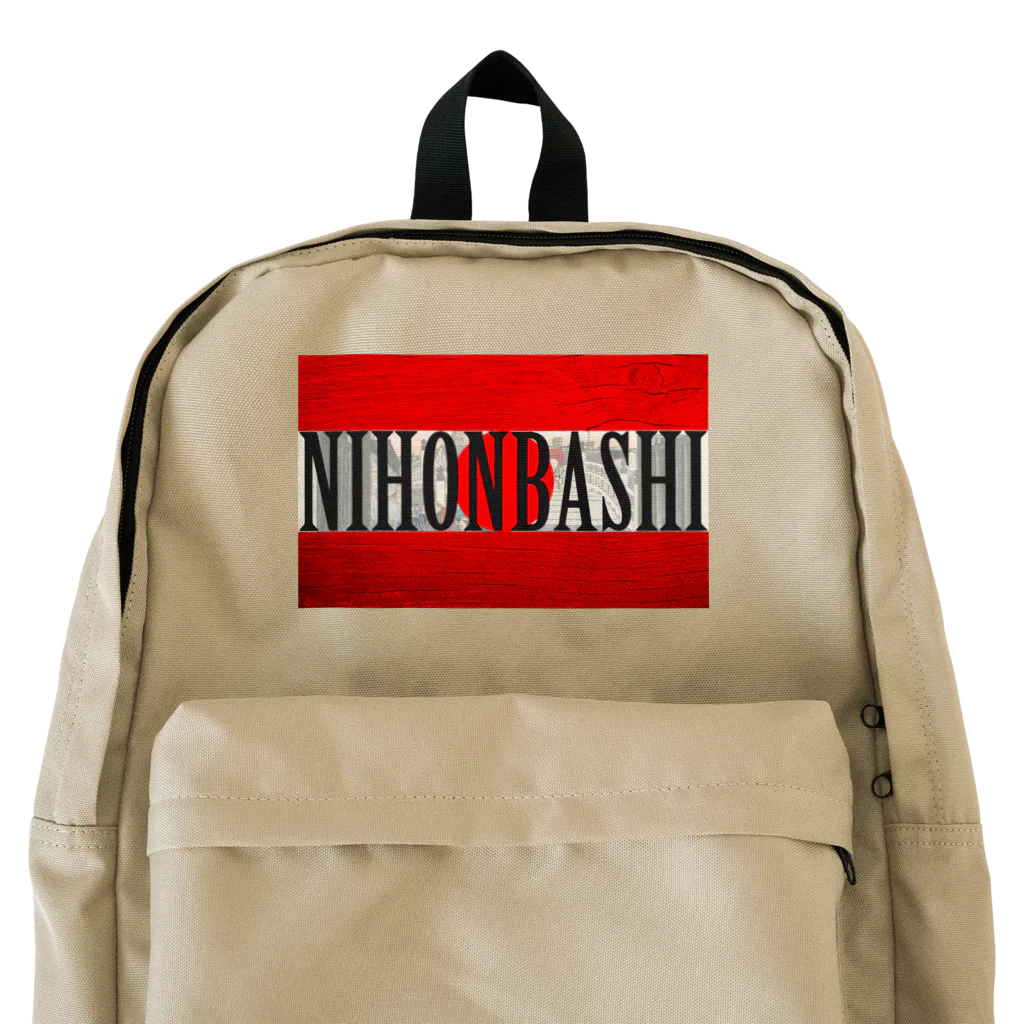 Ａ’ｚｗｏｒｋＳのNIHONBASHI Backpack