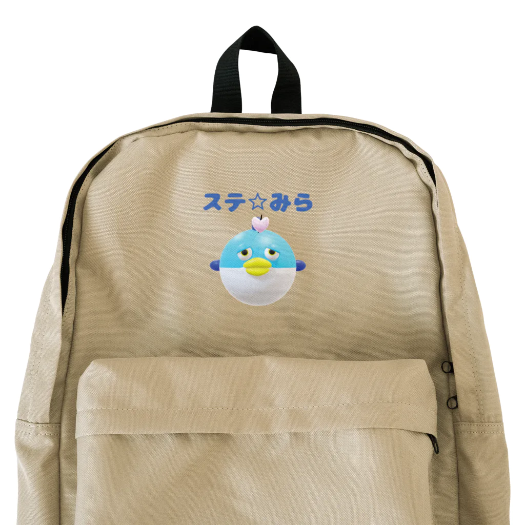 ハッピー・エレクトロニックスのステ☆みら「プクちゃん」 Backpack