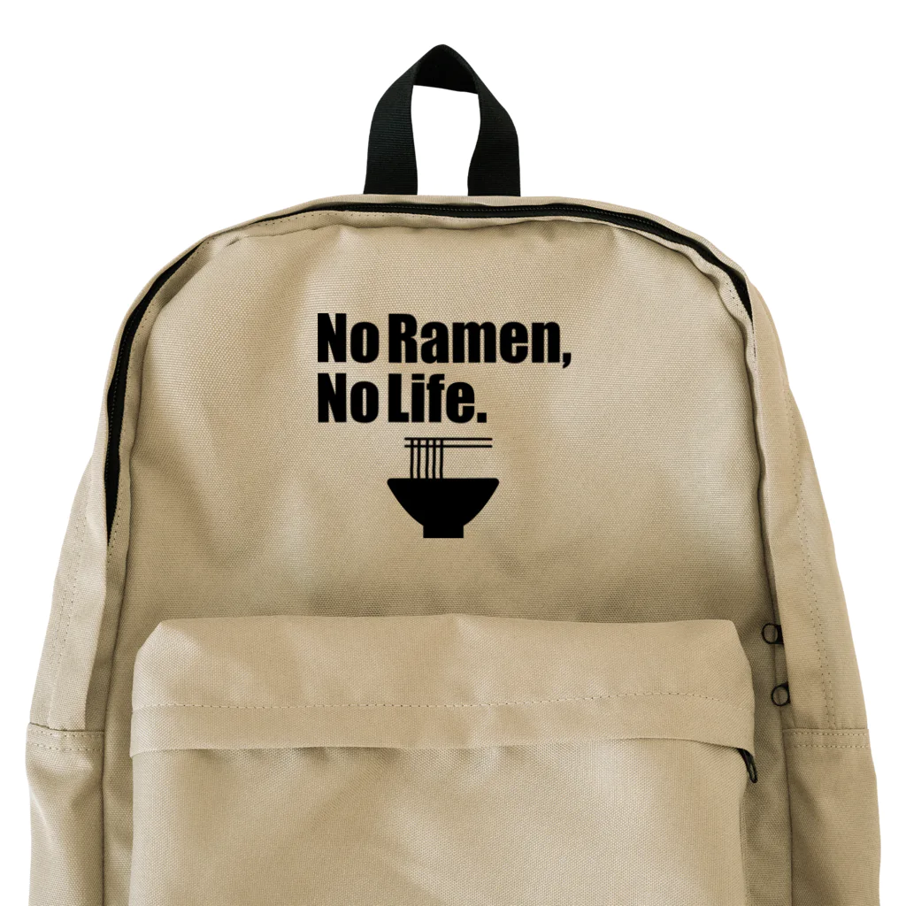 ラ道のNo Ramen, No Life. Backpack