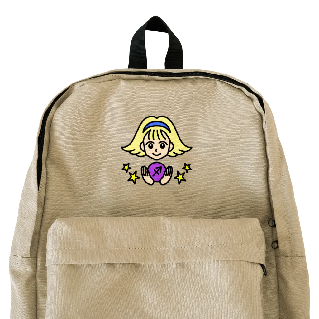 Yukarinaの星座ショップのいて座♐ Backpack