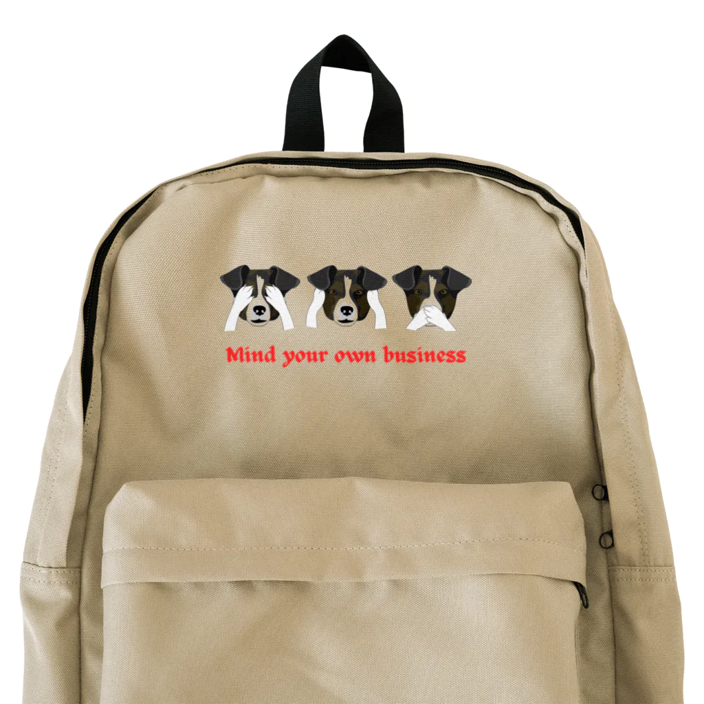 AwagoModeのmind your own business (29) Backpack