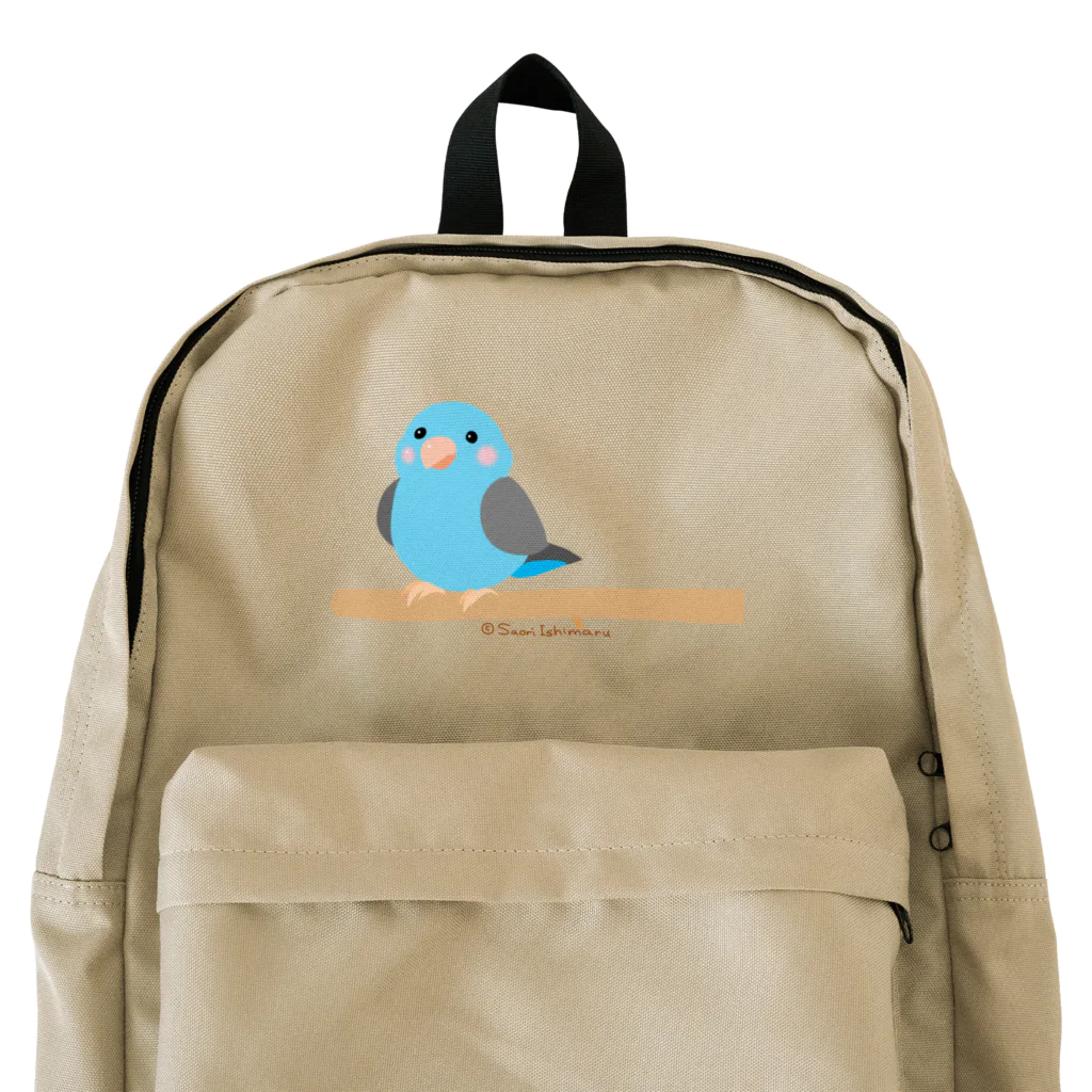 石丸沙織のポチャルリハインコ Backpack