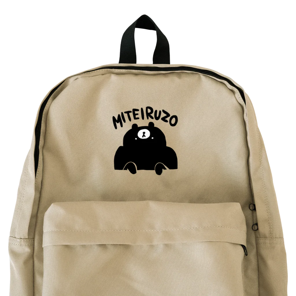 クマ・サピエンスのクマ・サピエンス MITEIRU Backpack