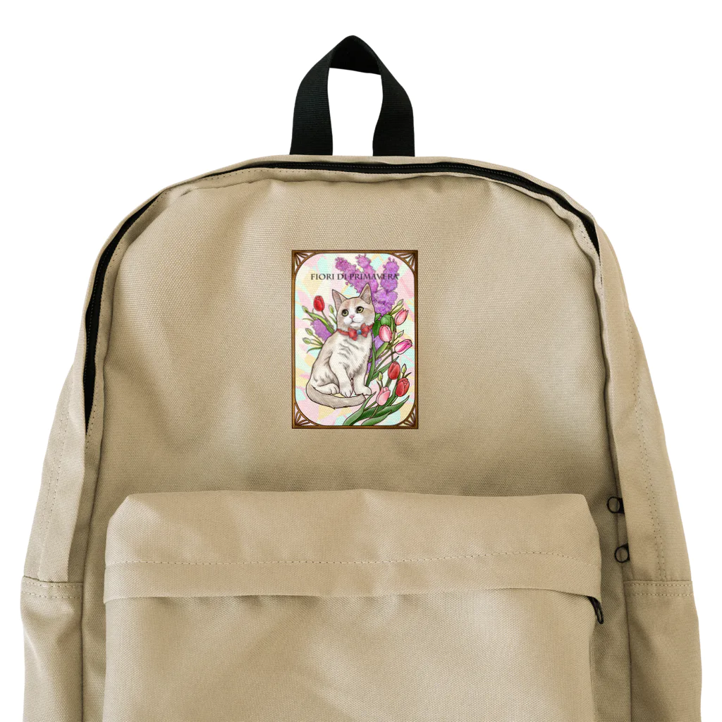 Ａｔｅｌｉｅｒ　Ｈｅｕｒｅｕｘの春の花々と猫　Fiori di Primavera Ⅲ Backpack