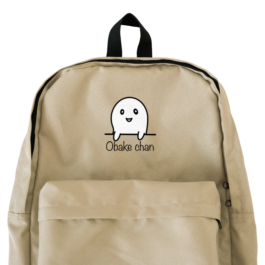 ぽんぽこあんぽんたんのObake  chan 2 Backpack