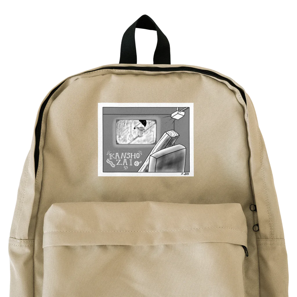 しろくろぷぅじぃのKANSHOZAI Backpack