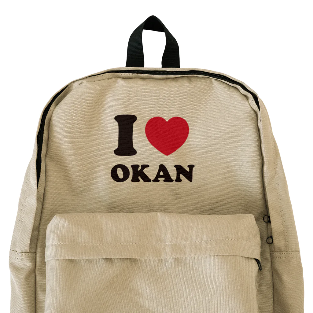 キッズモード某のI love okan リュック