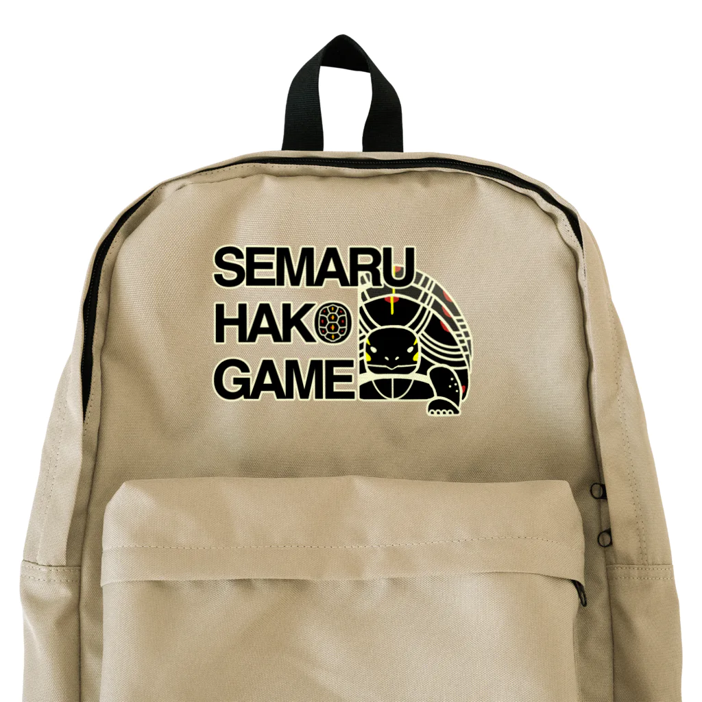 くいなの母の迫る！はこがめ Backpack