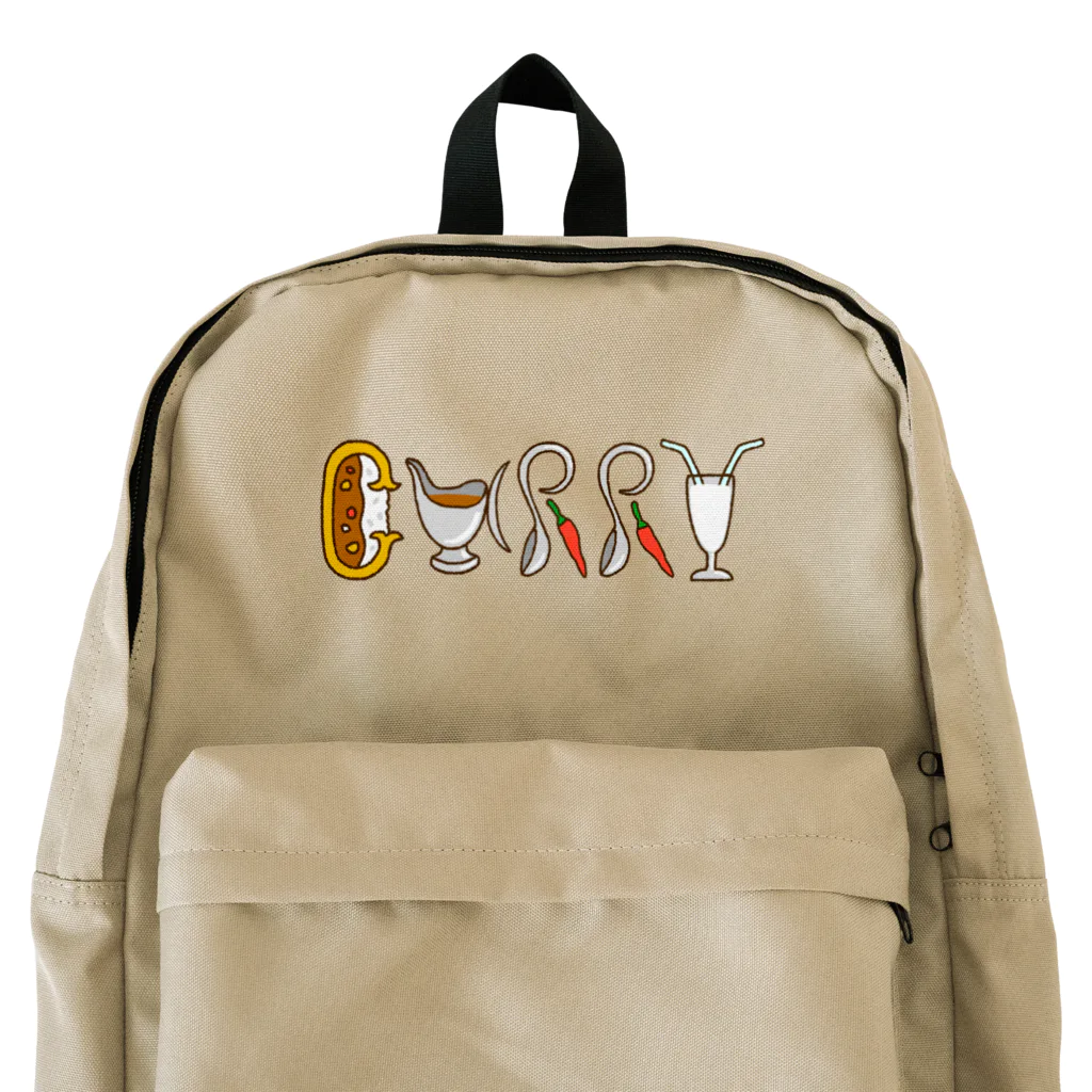 のぐちさきのCURRY Backpack