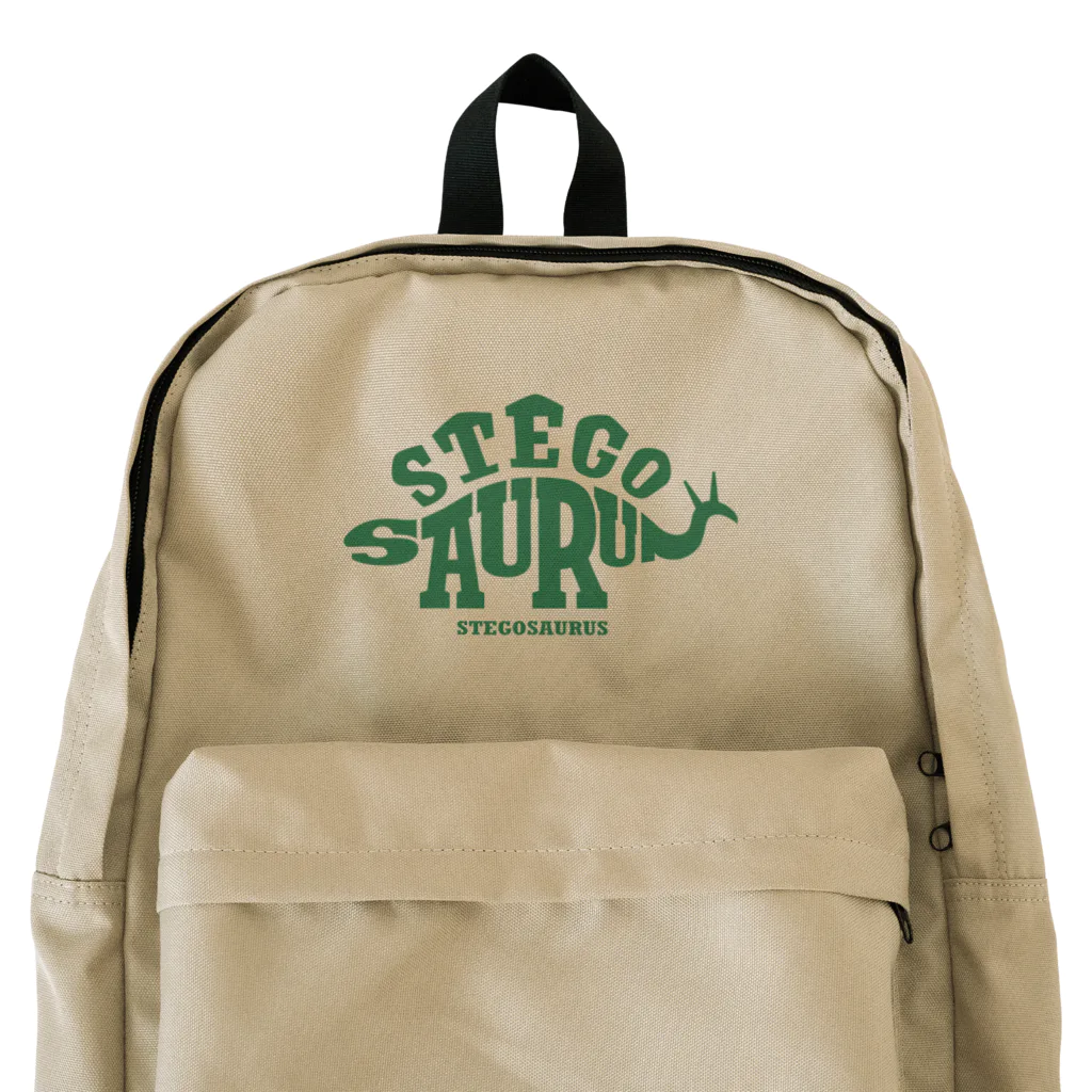 100cafeのステゴサウルス Backpack