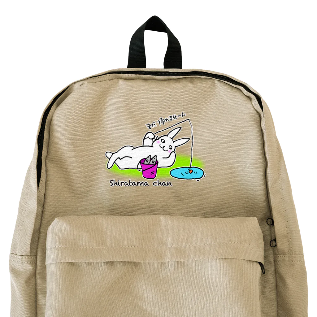 しらたまハウスのかえらんうさぎ＊しらたまちゃん Backpack