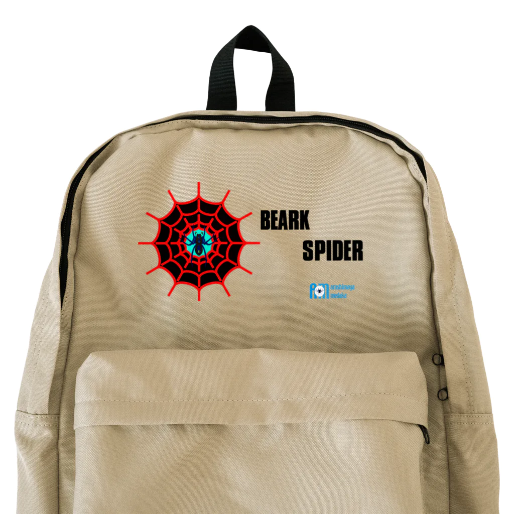 あらしまやメダカ公式グッズのあらしまやメダカ公式BEAK　SPIDER Backpack