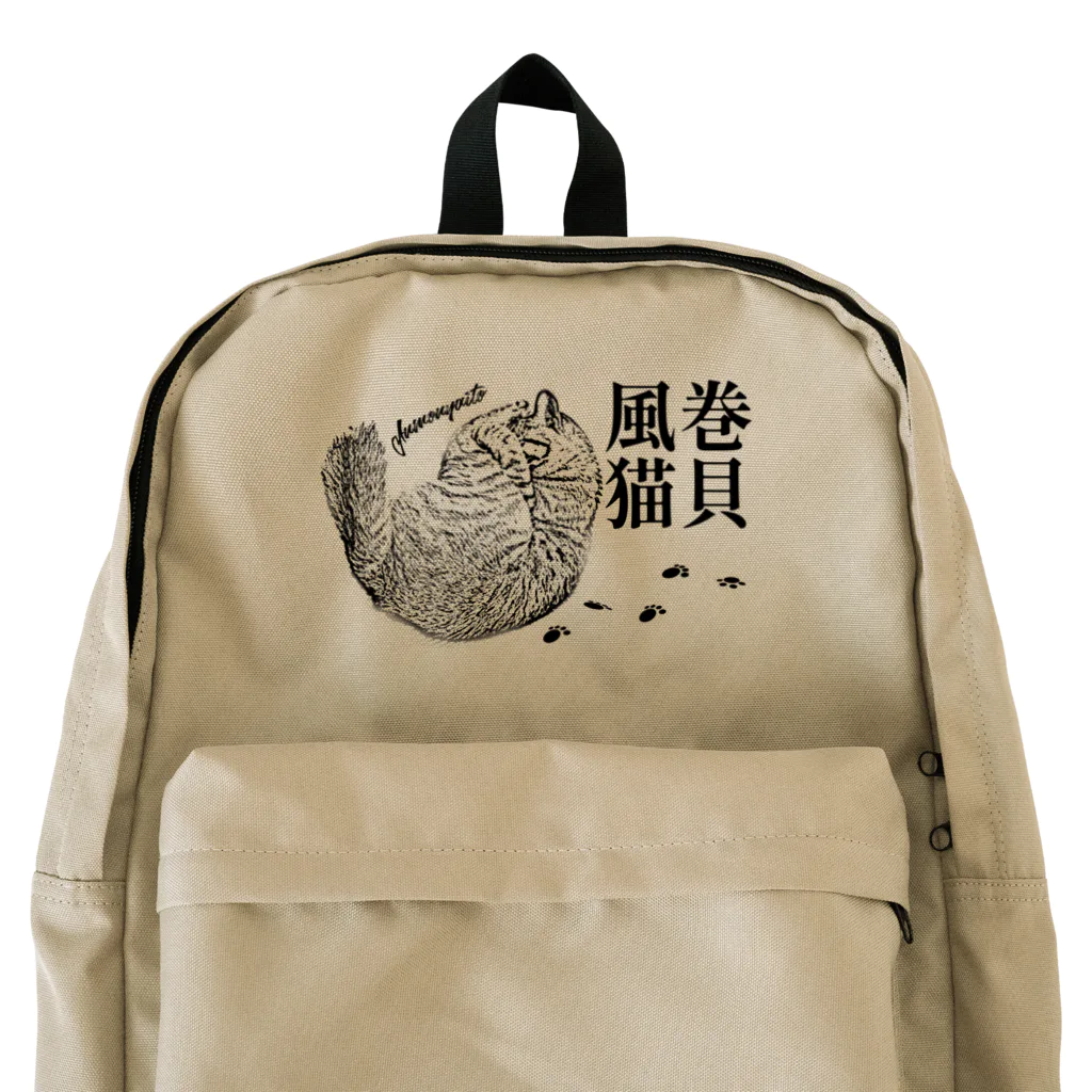 .JUICY-SHOP. | JOYFULの巻貝風猫 | JOYFUL x JOYFUL DESIGNS 0a0 Backpack