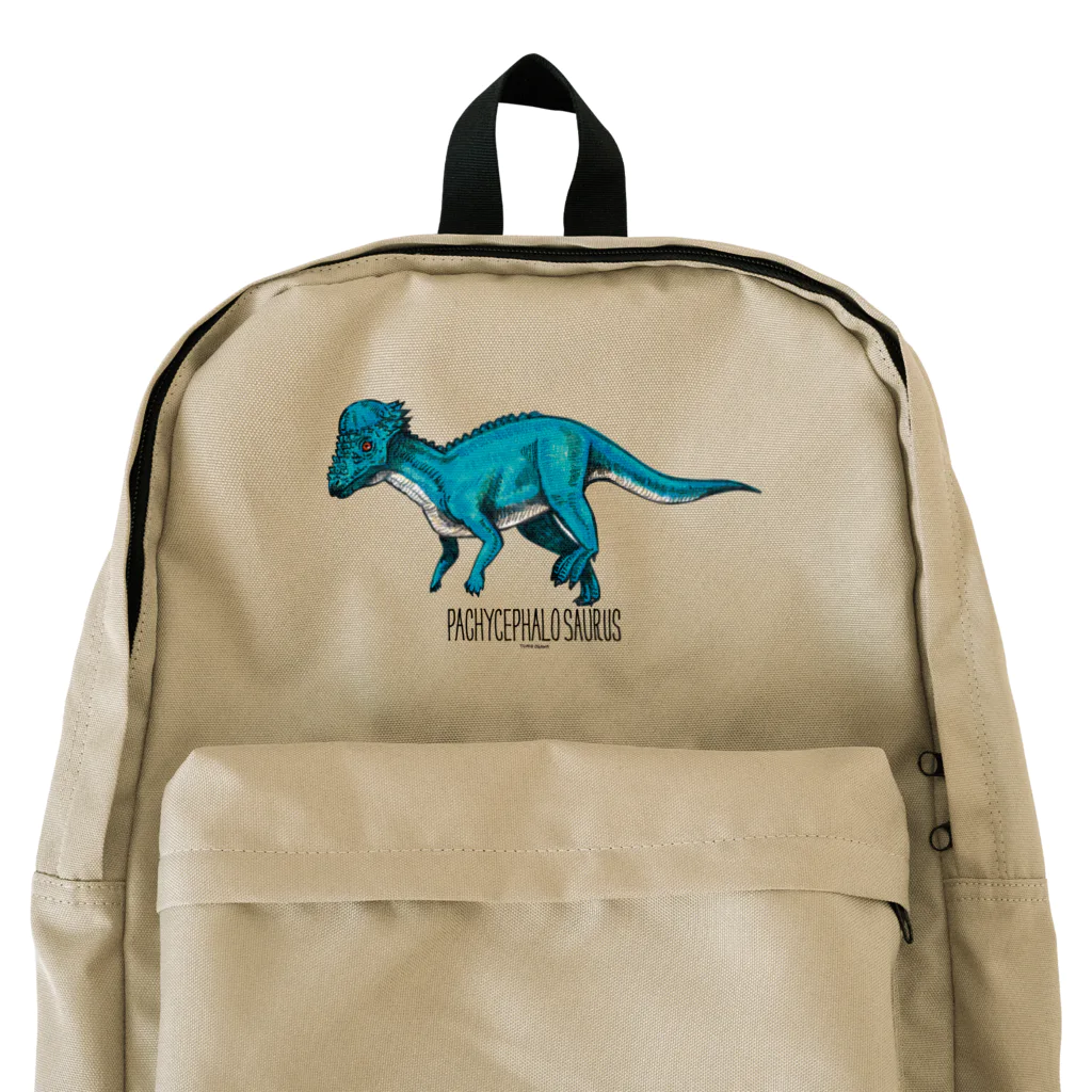 オガワユミエのパキケファロサウルス Backpack