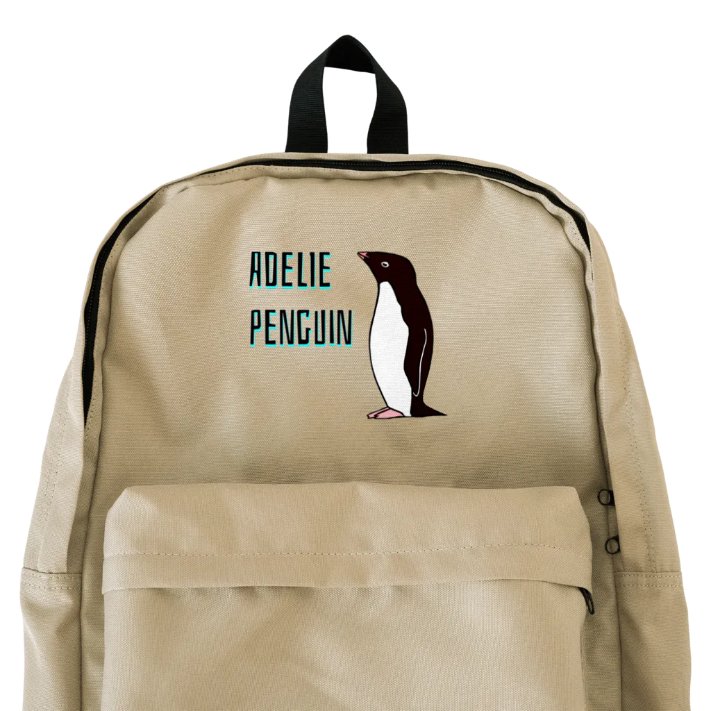 LalaHangeulのAdelie penguin(アデリーペンギン) リュック