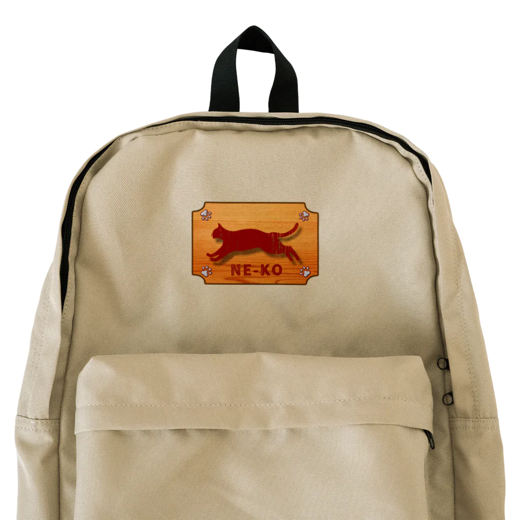 ひろきち屋の焼印　ねこプレート Backpack