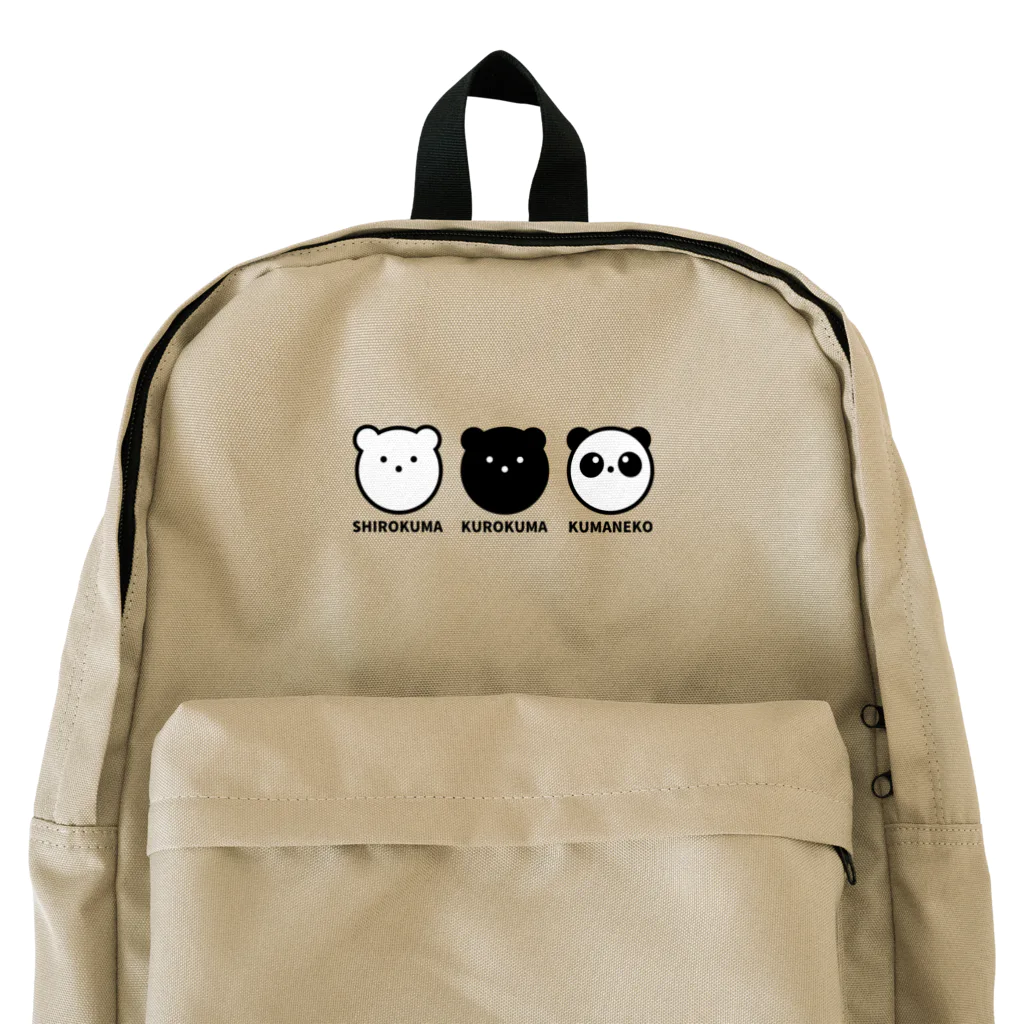 hr. grassのMONOCHROME BEARS Backpack