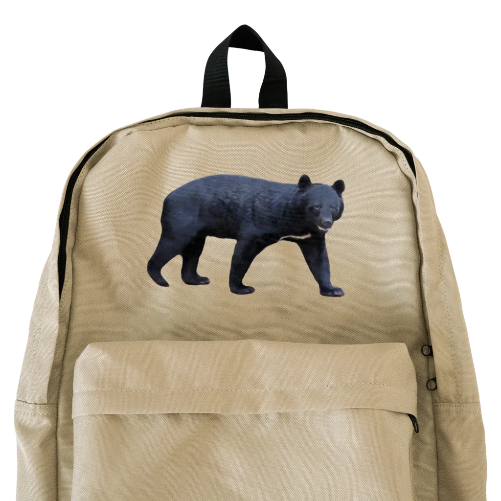 いきもの大好き！ほほえみフレンズのツキノワグマが歩いてる Backpack