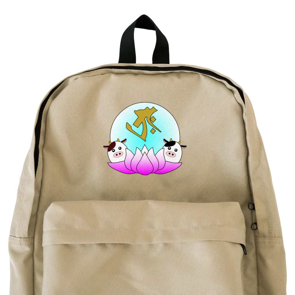 Yuko’ｓ Galleryの【開運祈願】丑年生まれ守護梵字タラーク Backpack