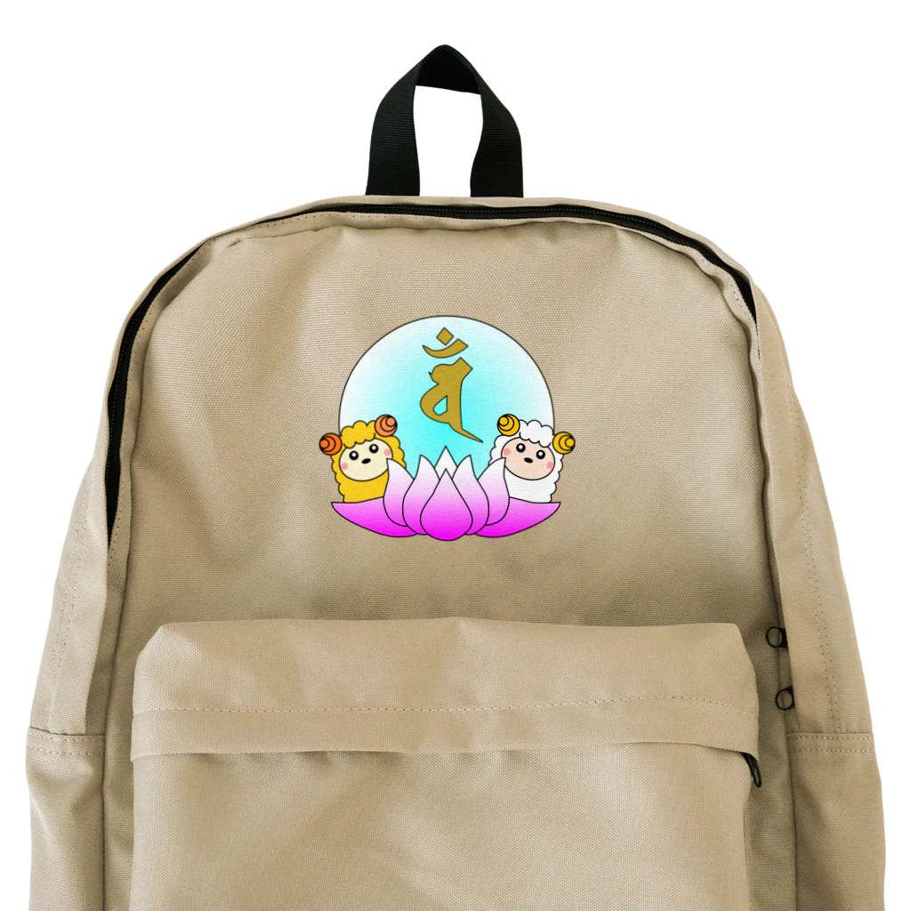 Yuko’ｓ Galleryの【開運祈願】未年生まれ守護梵字バン Backpack