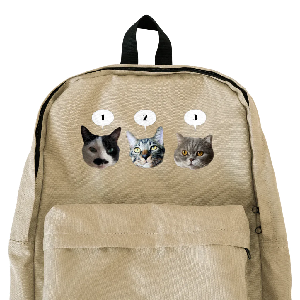 ごまわさびのone two three Backpack