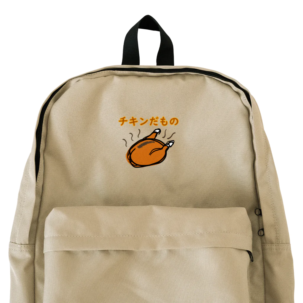 ちゃけっぷのチキンだもの Backpack